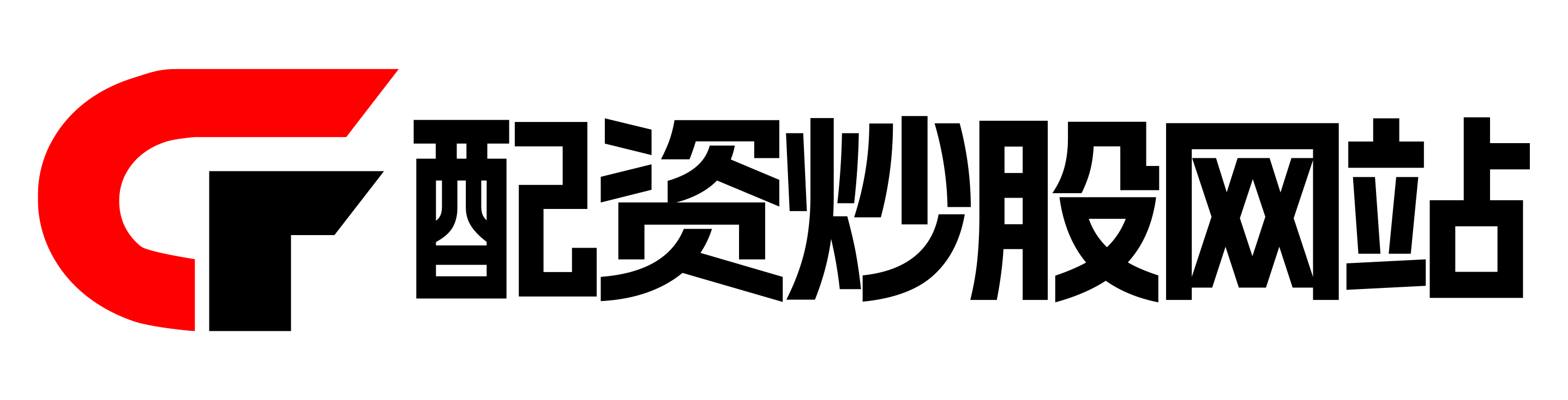 恒汇证券配资